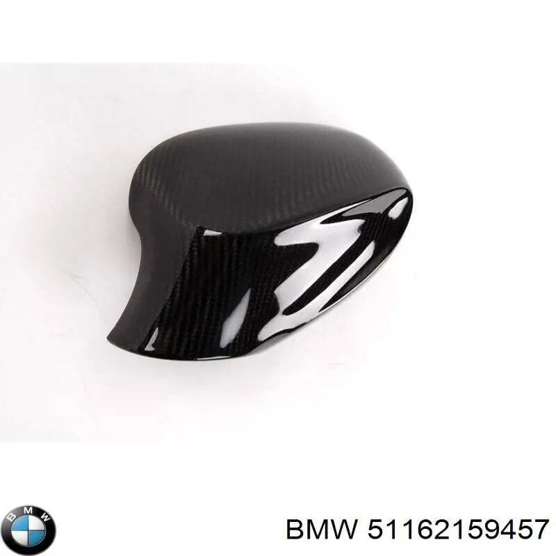 BMW 51162159457 ціна, від 402.44 USD