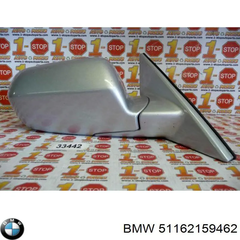 Купити 51162159462 BMW 