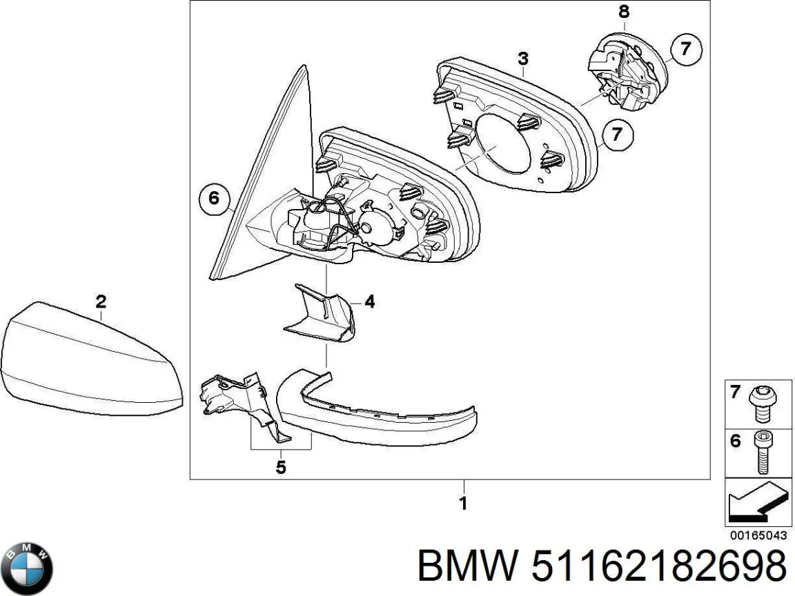  BMW 51162182698 ціна, від 50.68 USD