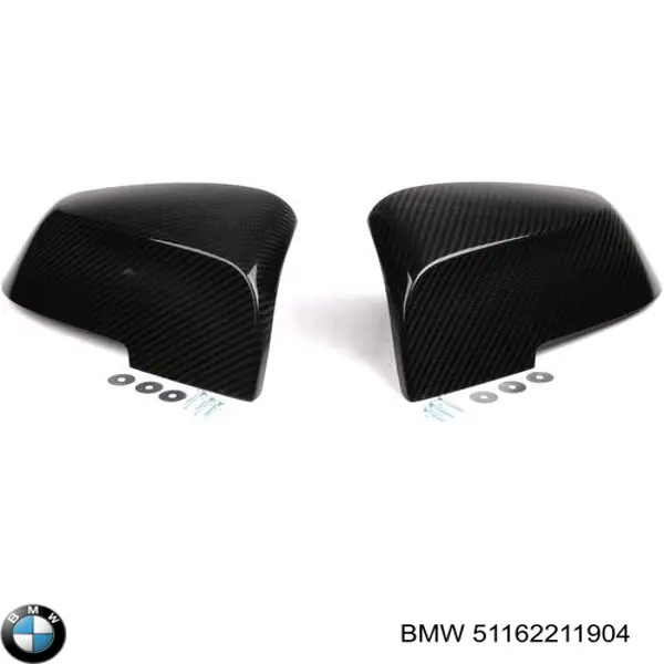 Купити 51162211904 BMW 