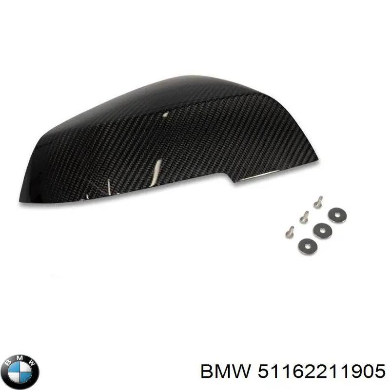 Купити 51162211905 BMW 