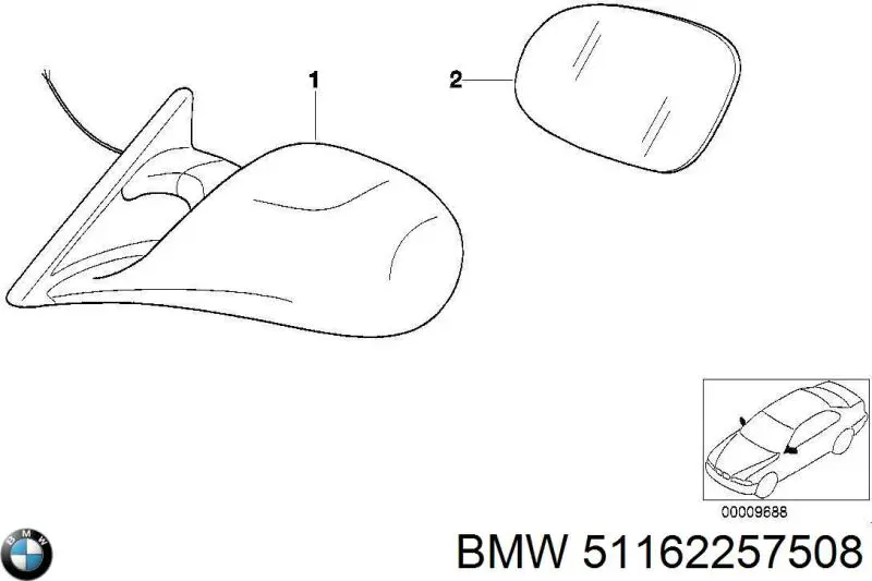 Праве бічне дзеркало BMW 51162257508 ціна, від 208.34 USD
