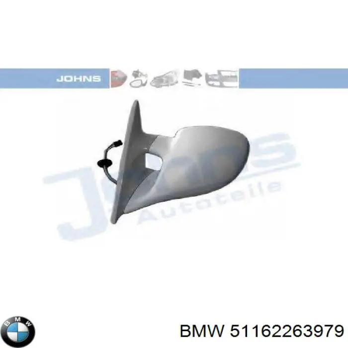 Купити 51162263979 BMW Бічне дзеркало заднього виду ліве
