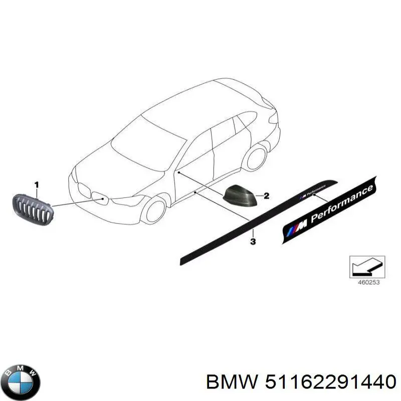 Купити 51162291440 BMW 