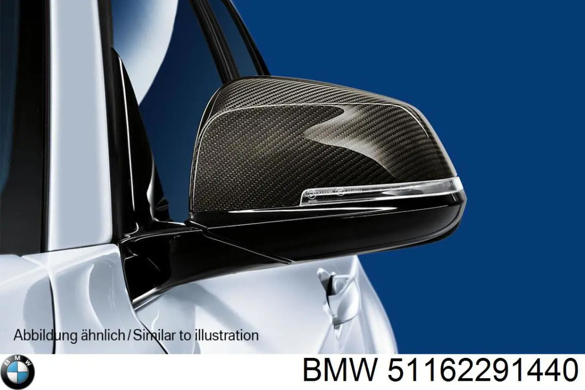  BMW 51162291440 ціна, від 219.19 USD