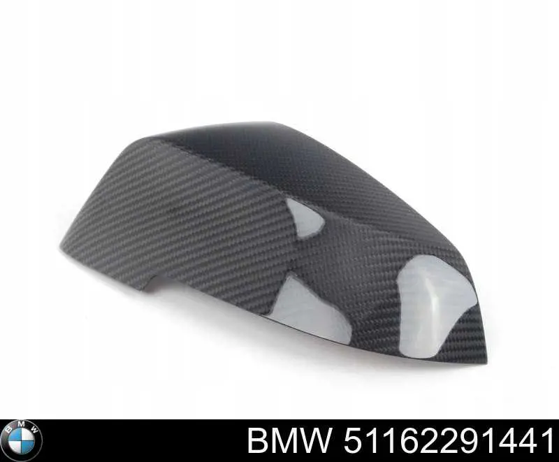  BMW 51162291441 ціна, від 211.96 USD