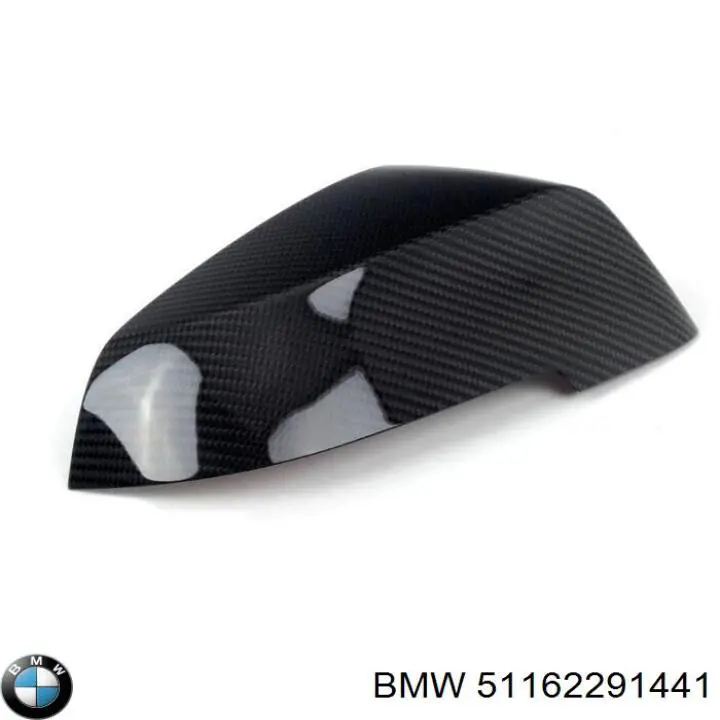 Купити 51162291441 BMW 