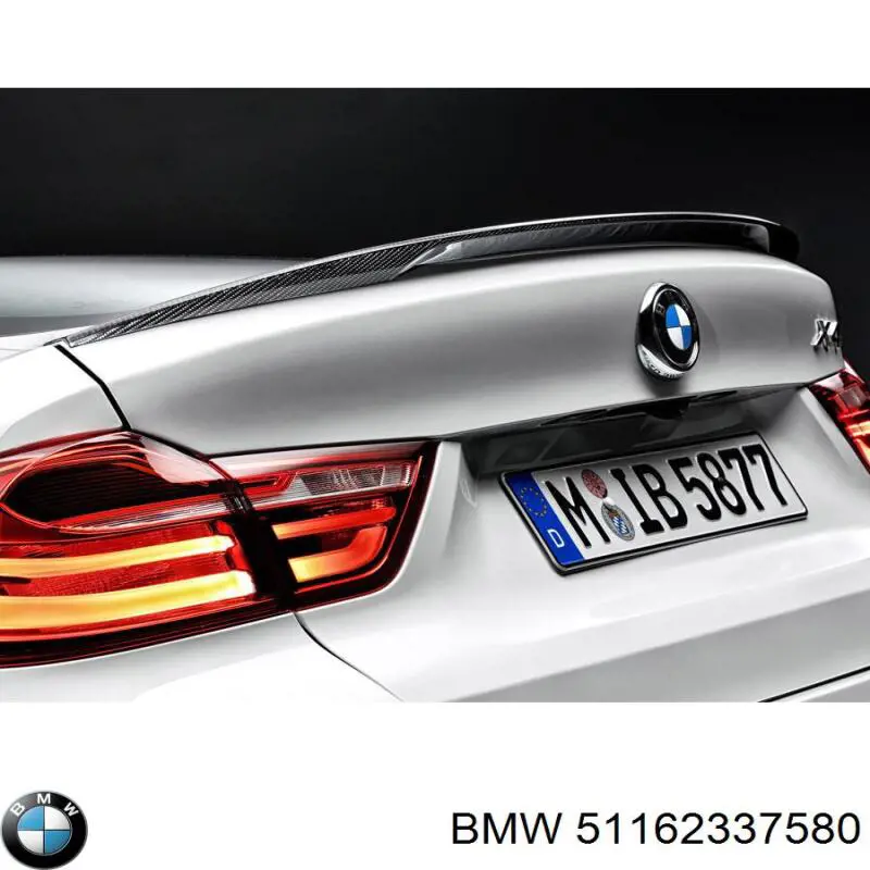 Купити 51162337580 BMW 