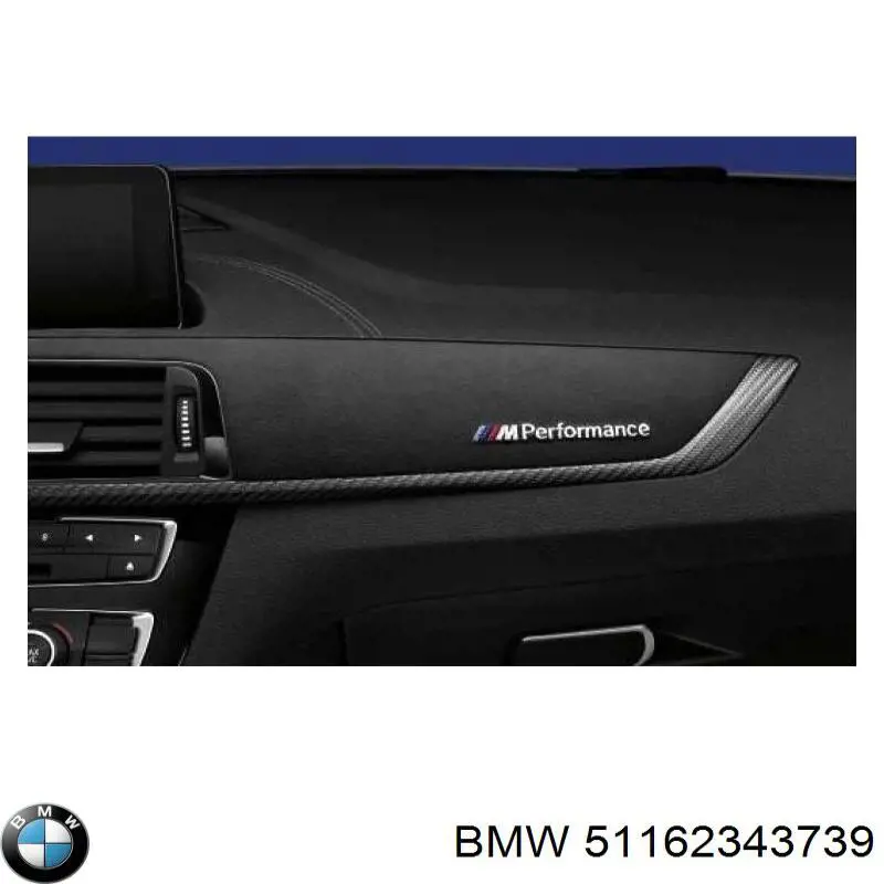 Купити 51162343739 BMW 