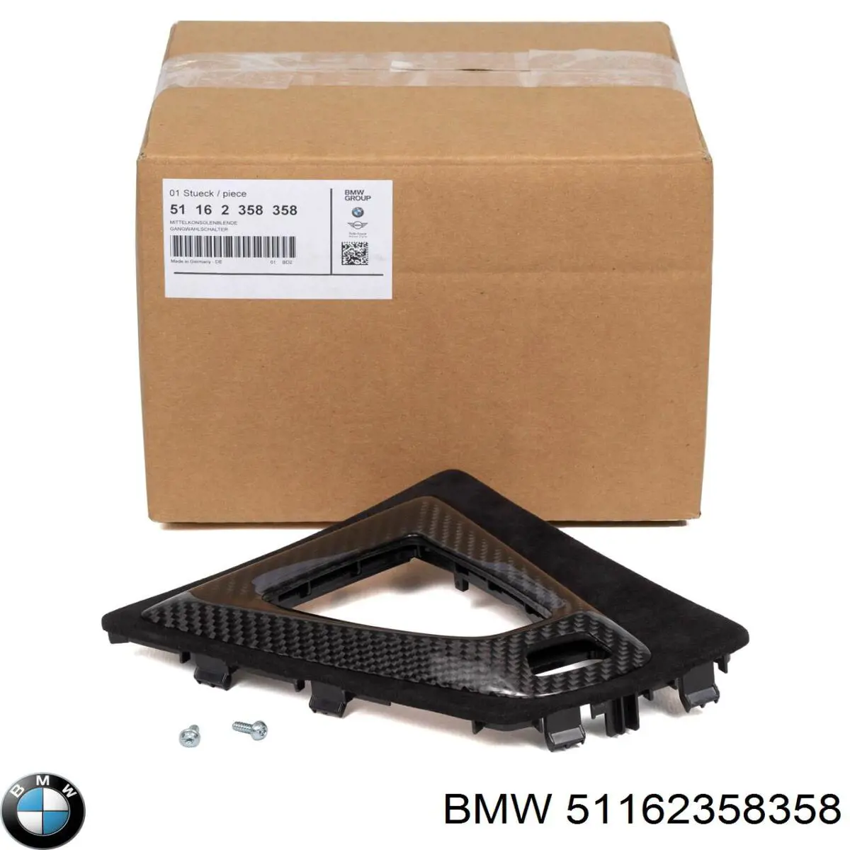 Купити 51162358358 BMW 