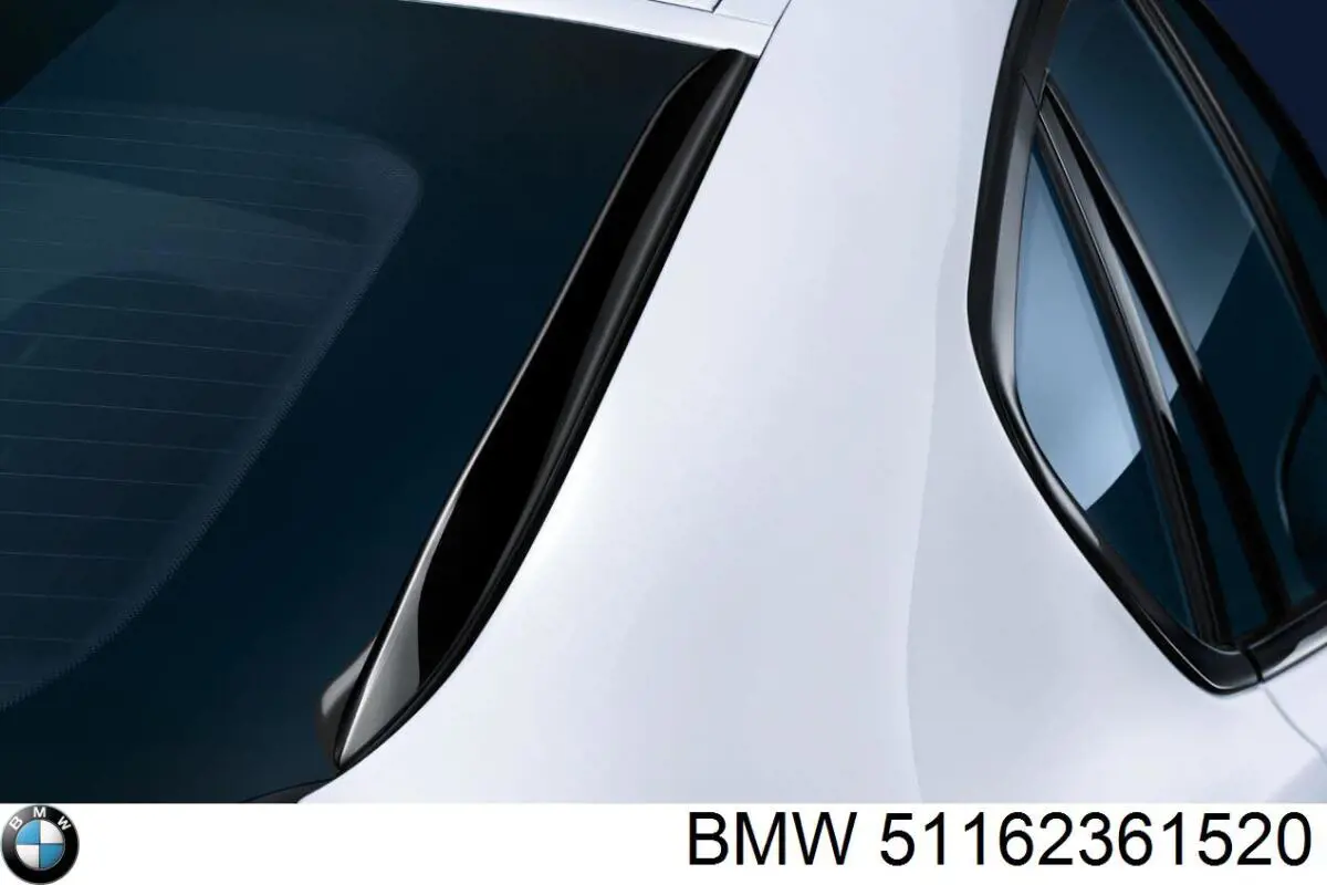 Купити 51162361520 BMW 