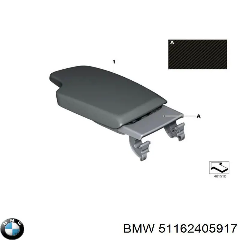  BMW 51162405917 ціна, від 496.57 USD