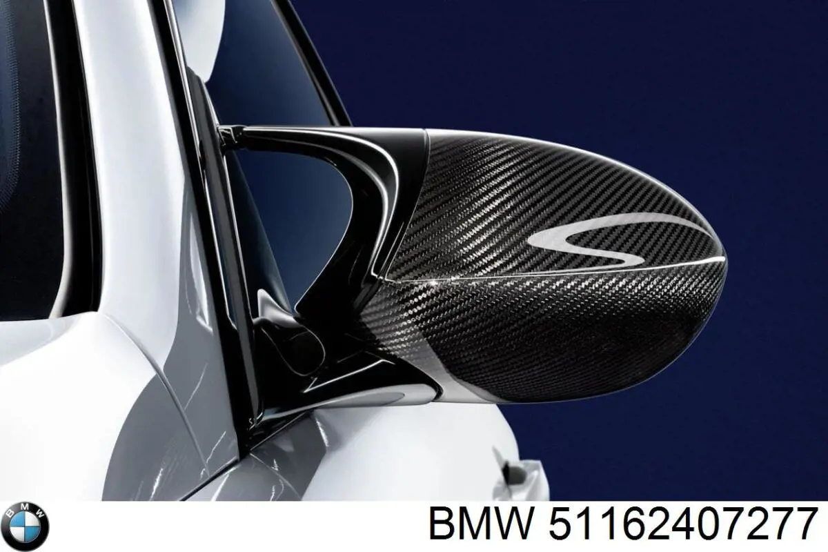  BMW 51162407277 ціна, від 543.28 USD
