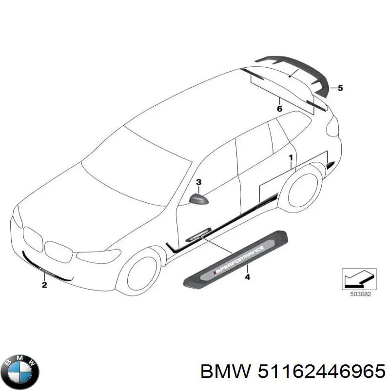Накладка лівого бокового дзеркала BMW 51162446965 ціна, від 559.31 USD