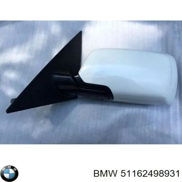  BMW 51162498931 ціна, від 1022.69 USD