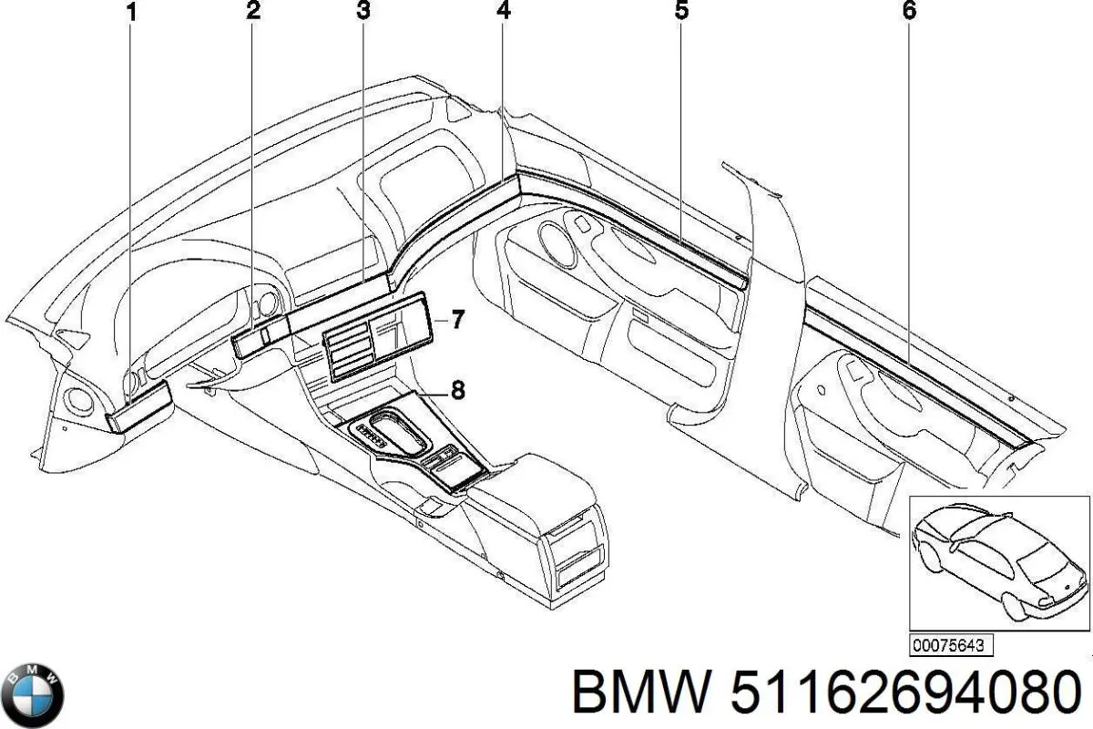  BMW 51162694080 ціна, від 946.55 USD