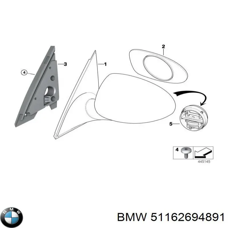  BMW 51162694891 ціна, від 1275.74 USD