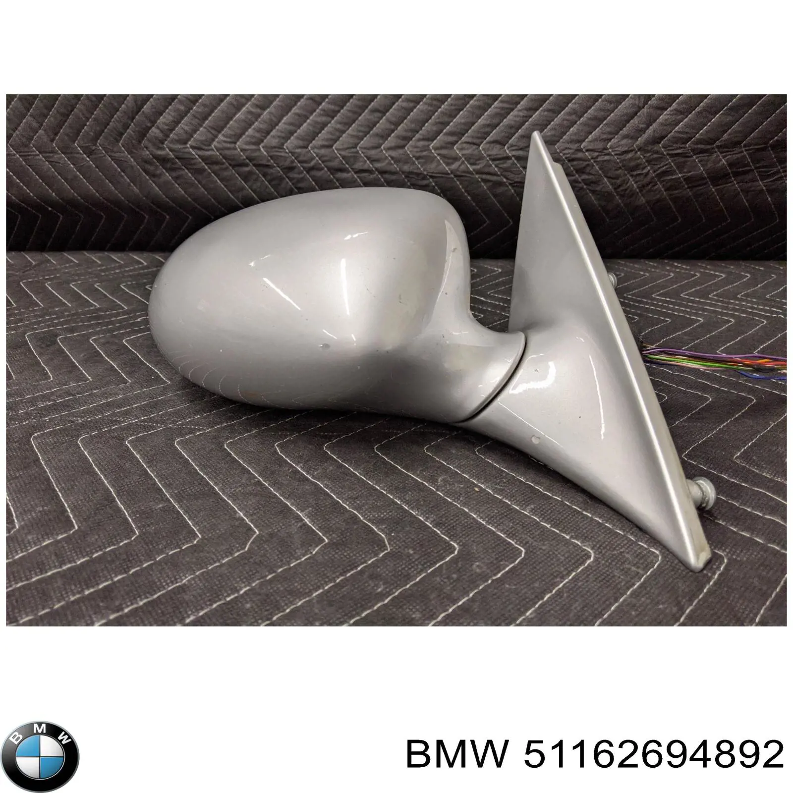  BMW 51162694892 ціна, від 1275.07 USD