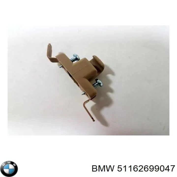 51162699047 BMW Козирок протисонячний