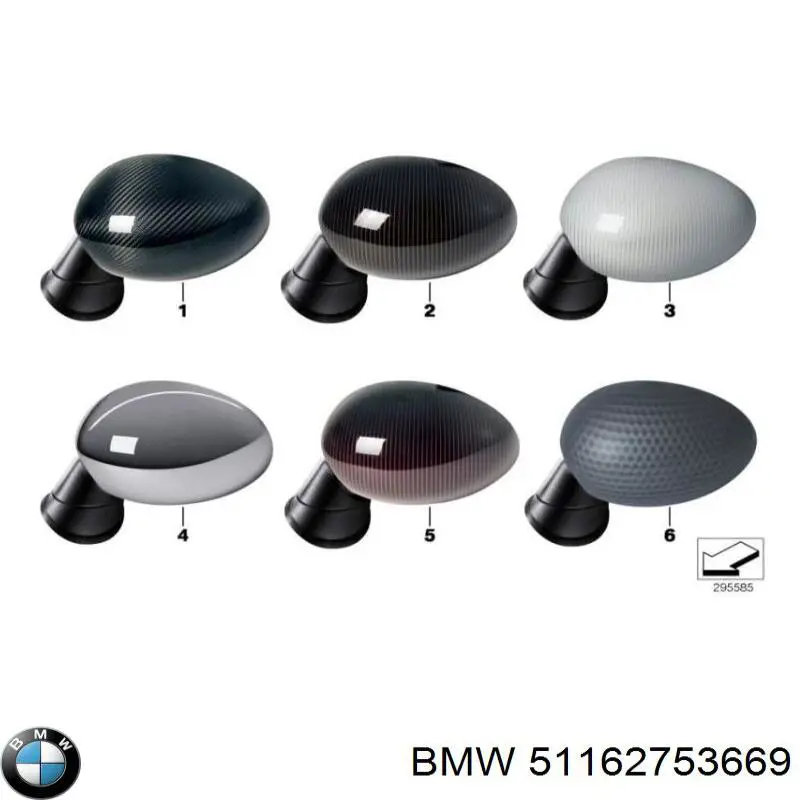  51162753669 BMW