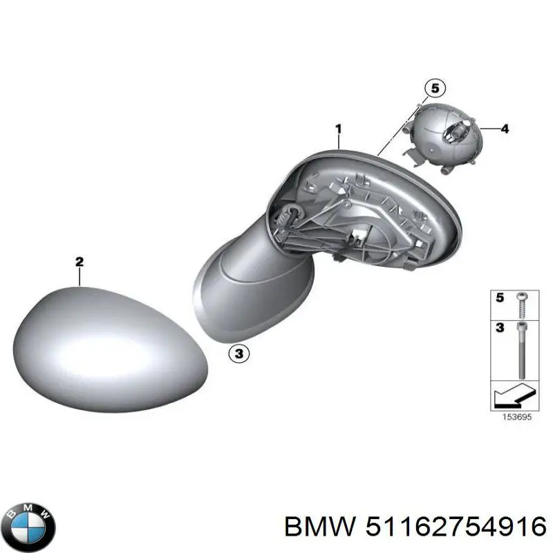 Накладка дзеркала заднього виду, права 51162754916 BMW