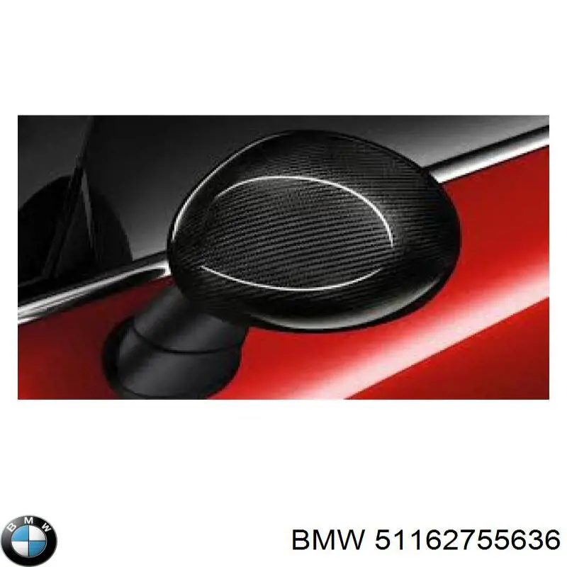 Праве бічне дзеркало BMW 51162755636 ціна, від 85.84 USD