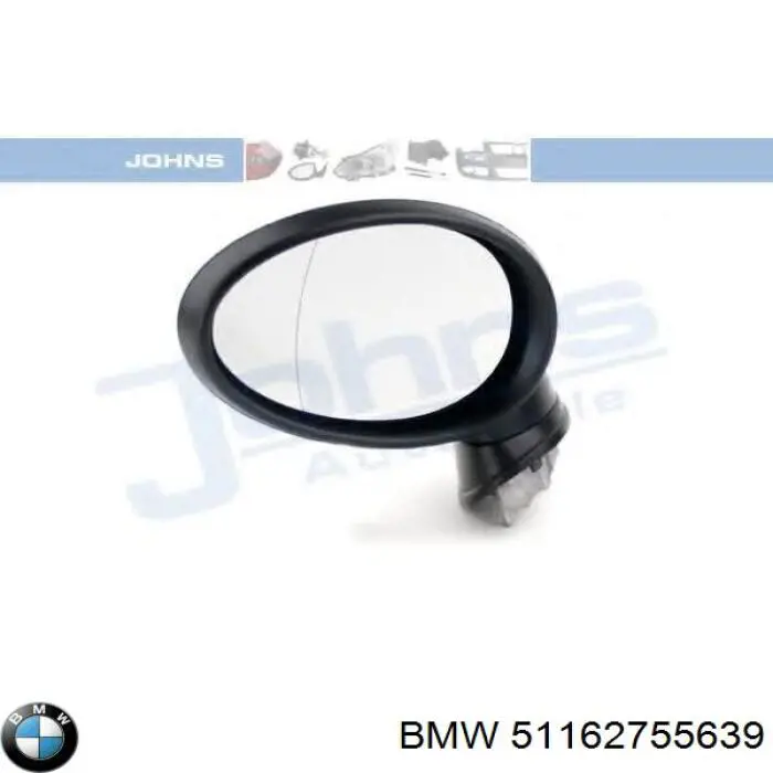 Купити 51162755639 BMW Бічне дзеркало заднього виду ліве