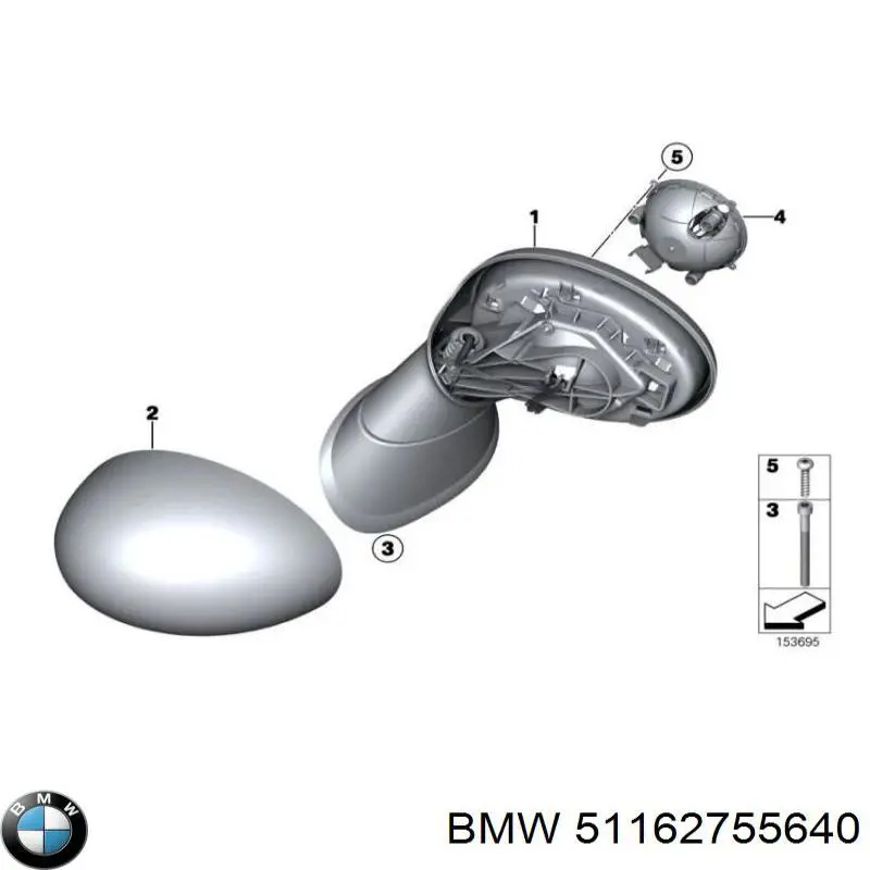 Дзеркало заднього виду, праве 51162755640 BMW