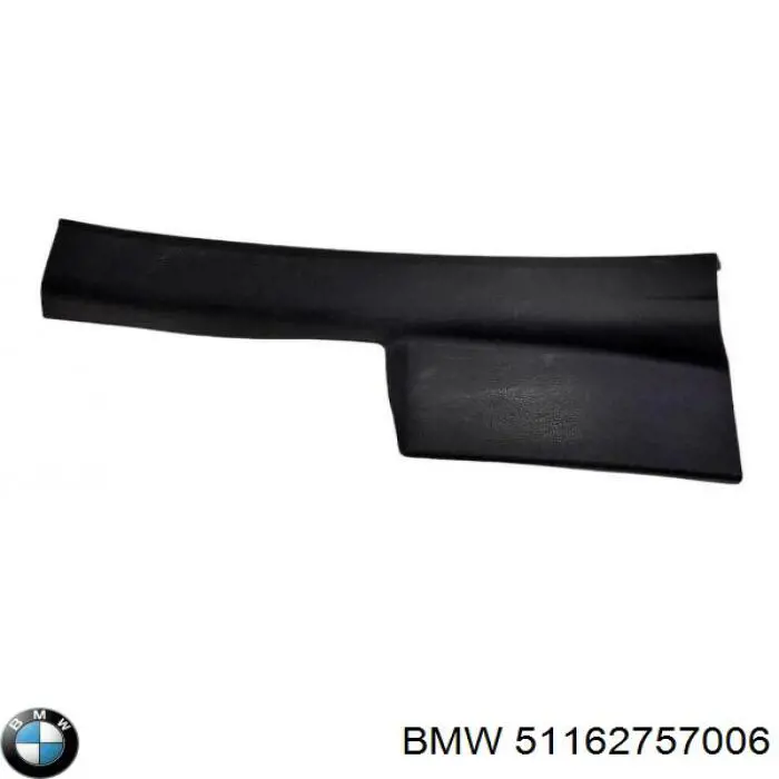  BMW 51162757006 ціна, від 5.08 USD