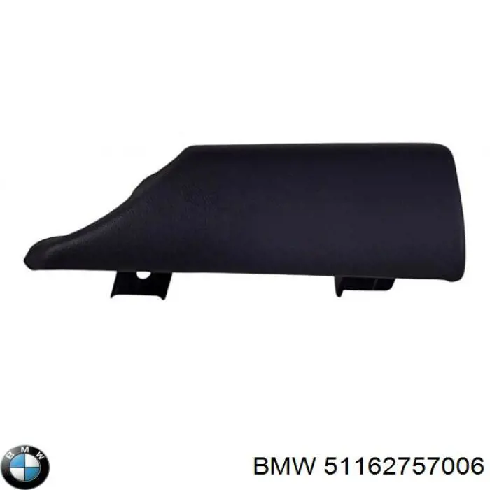 Купити 51162757006 BMW 