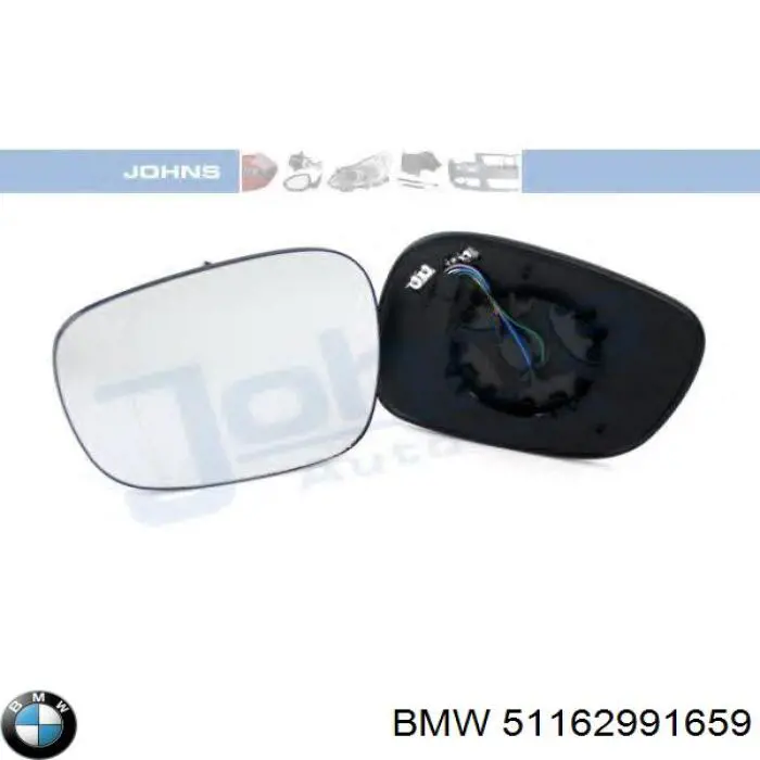 Дзеркальний елемент лівого дзеркала заднього виду BMW 51162991659 ціна, від 15.61 USD