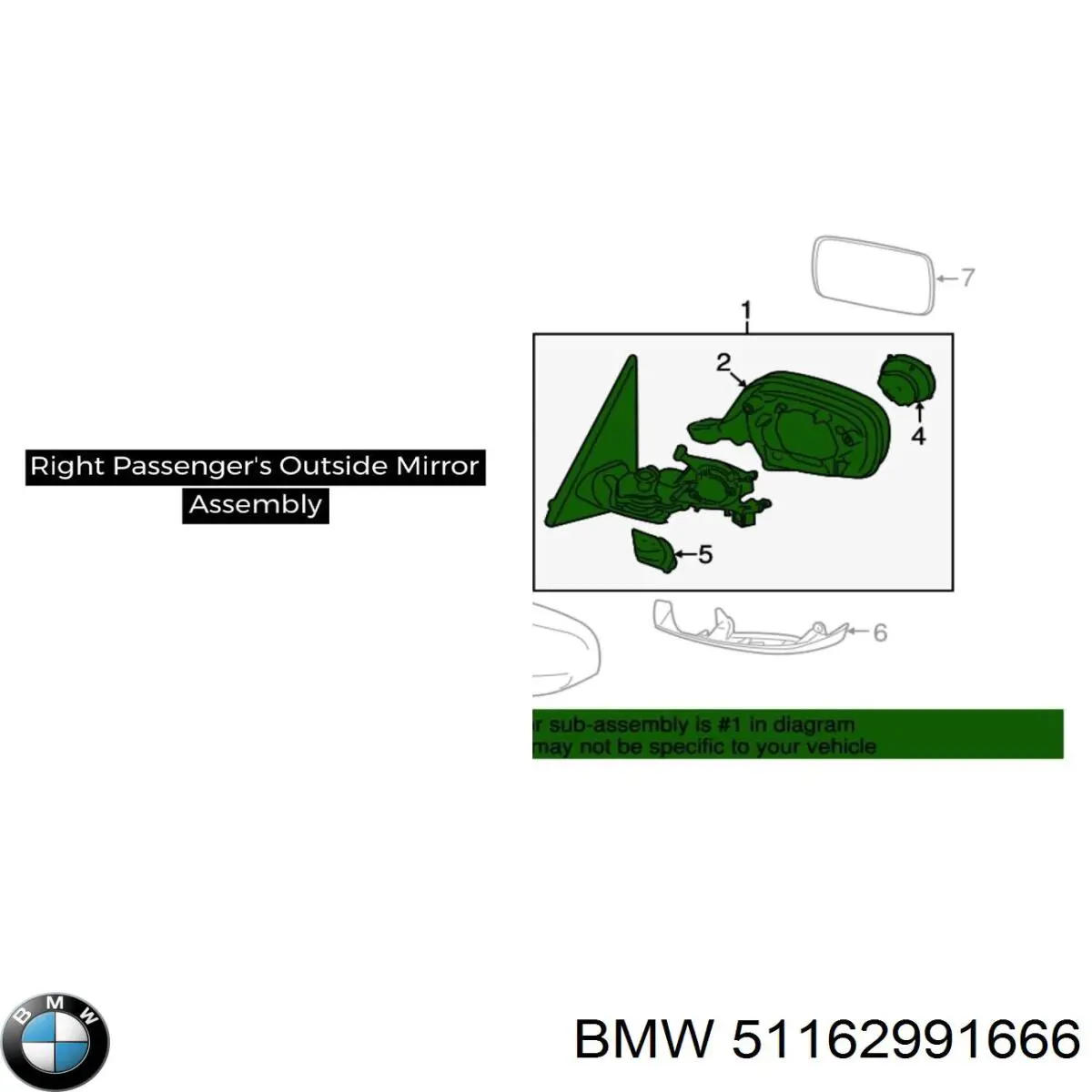  BMW 51162991666 ціна, від 422.34 USD