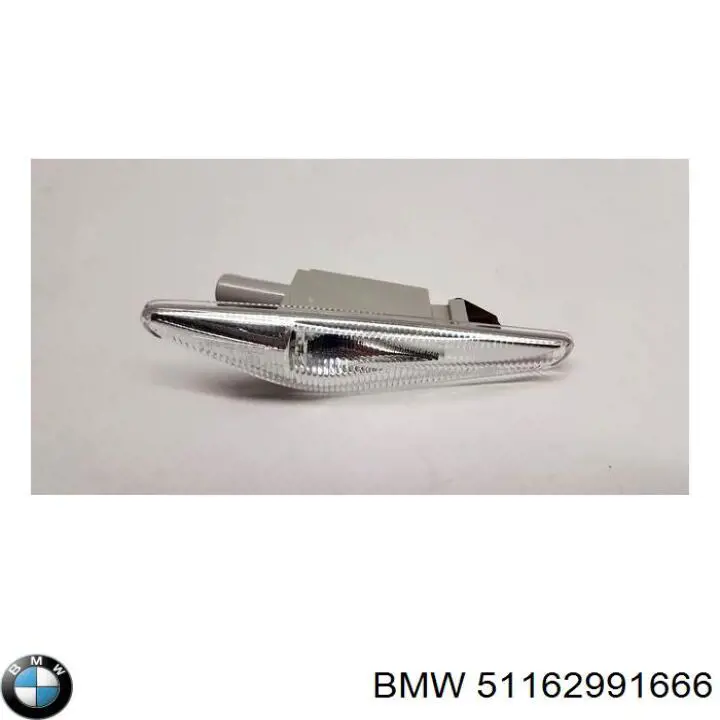 Купити 51162991666 BMW 