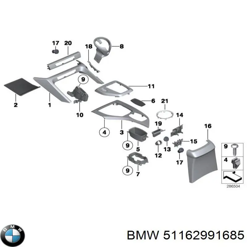  BMW 51162991685 ціна, від 32.94 USD