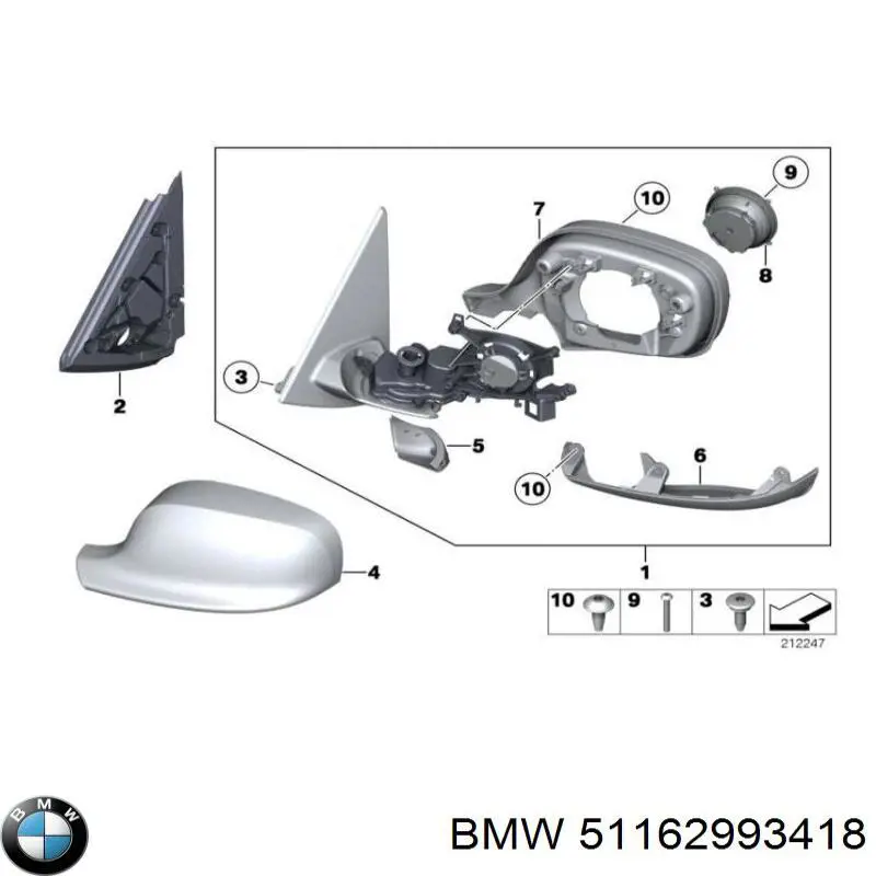 Купити 51162993418 BMW 