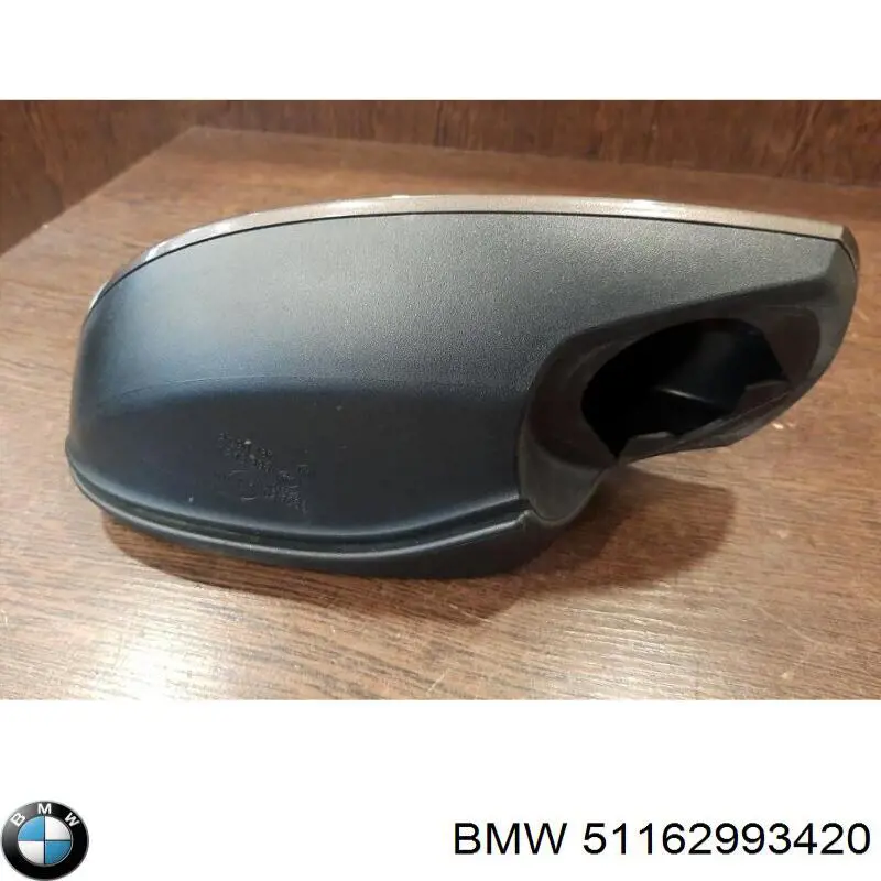Купити 51162993420 BMW 