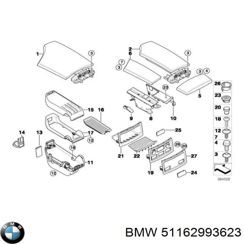 51162993623 BMW консоль центральна панелі керування