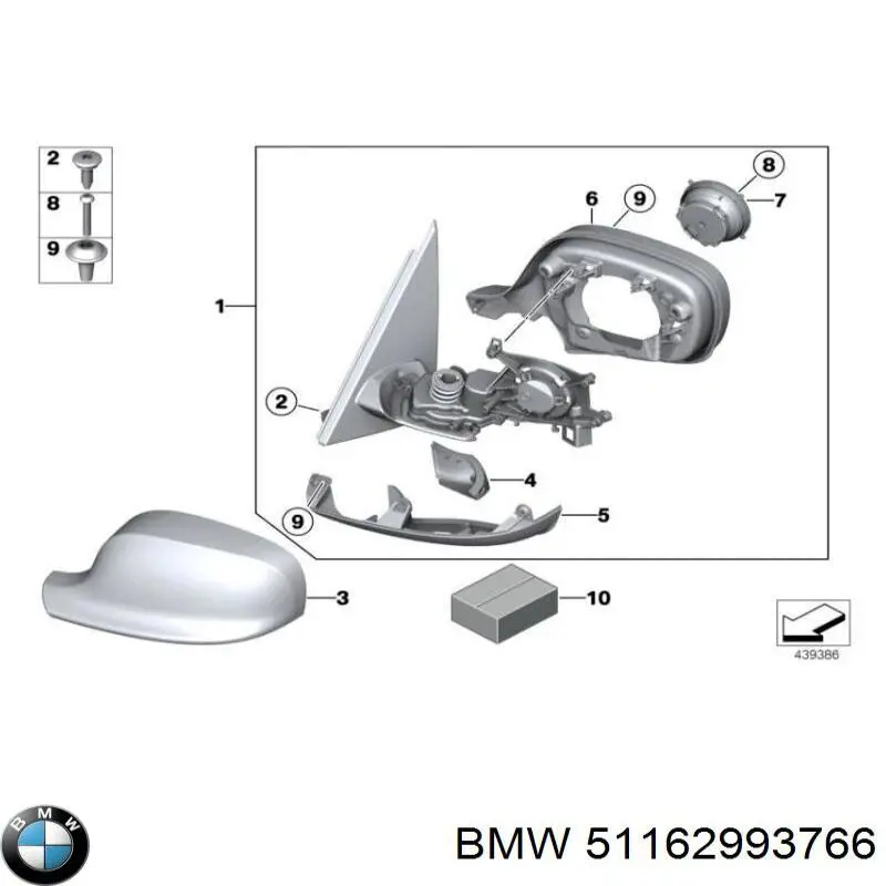 Корпус дзеркала заднього виду, правий 51162993766 BMW