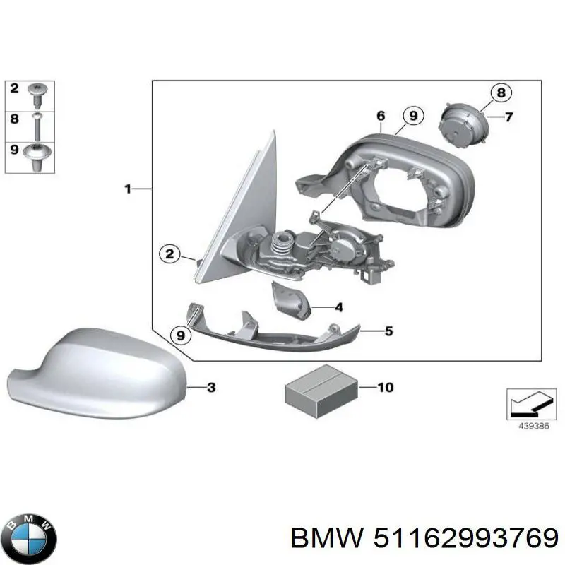 Дзеркало заднього виду, ліве 51162993769 BMW