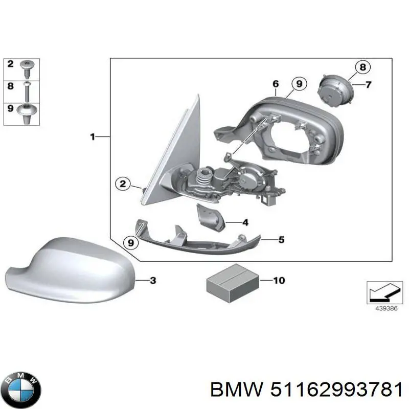 51162993781 BMW Дзеркало заднього виду, ліве