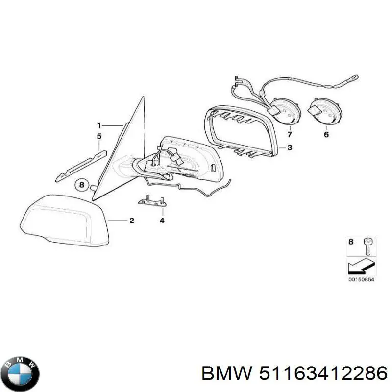  BMW 51163412286 ціна, від 21.54 USD