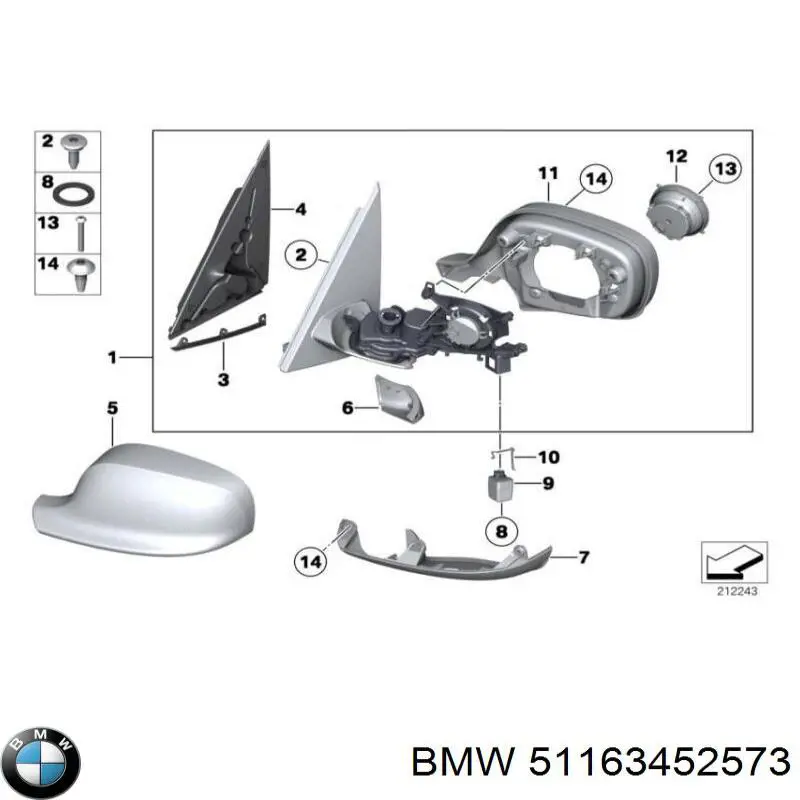 Купити 51163452573 BMW 