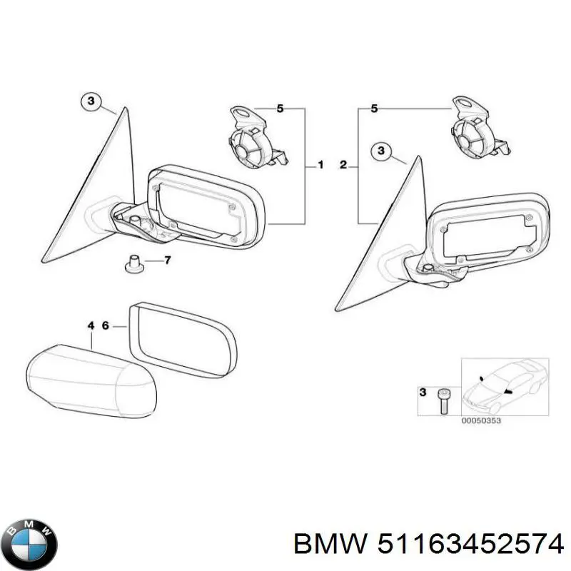  BMW 51163452574 ціна, від 55.74 USD