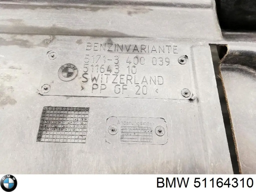 Купити 51164310 BMW 