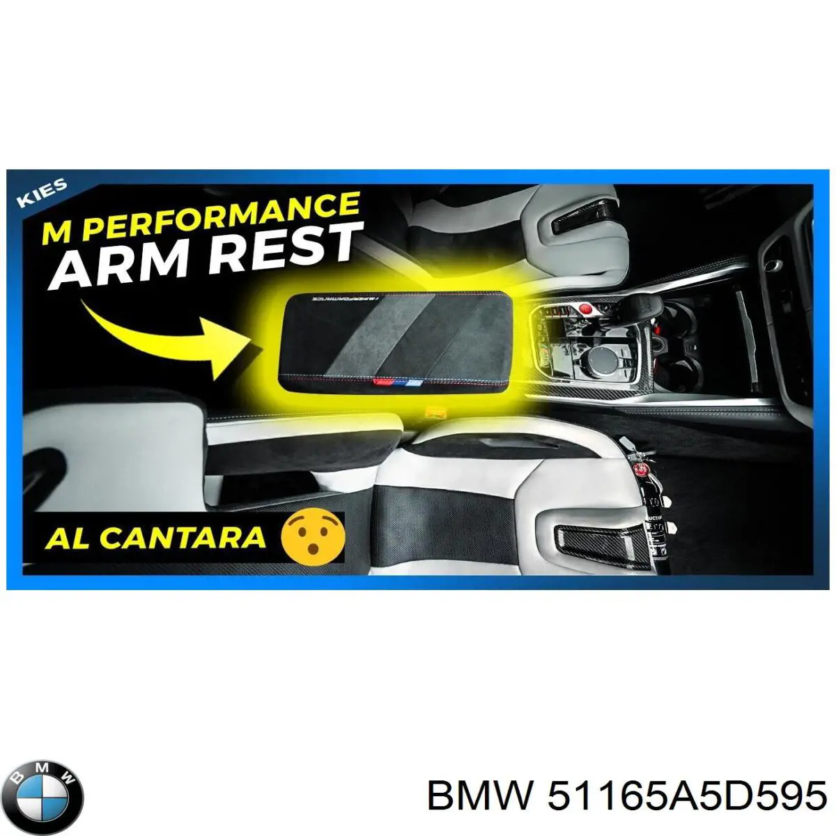  51165A5D595 BMW