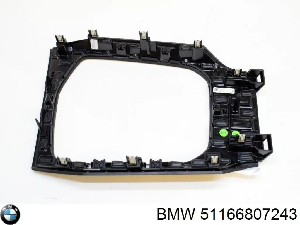  BMW 51165A0EFB5 ціна, від 56.38 USD