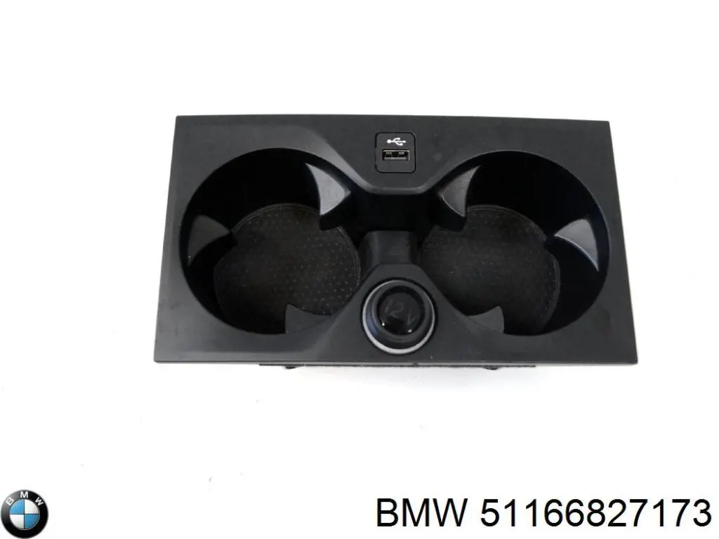  BMW 51166827173 ціна, від 316.73 USD