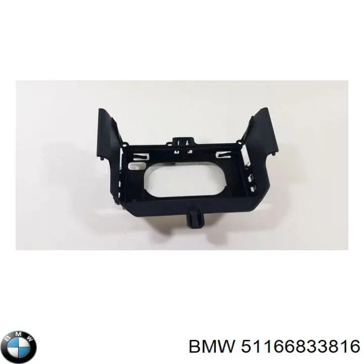  BMW 51166833816 ціна, від 31.74 USD