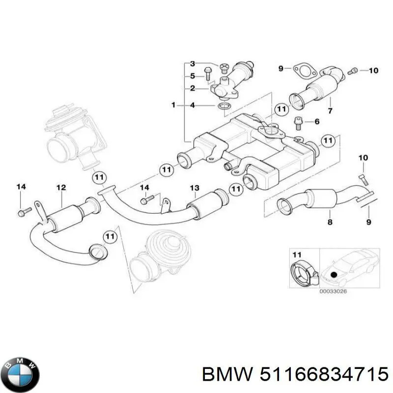  BMW 51166834715 ціна, від 19.00 USD