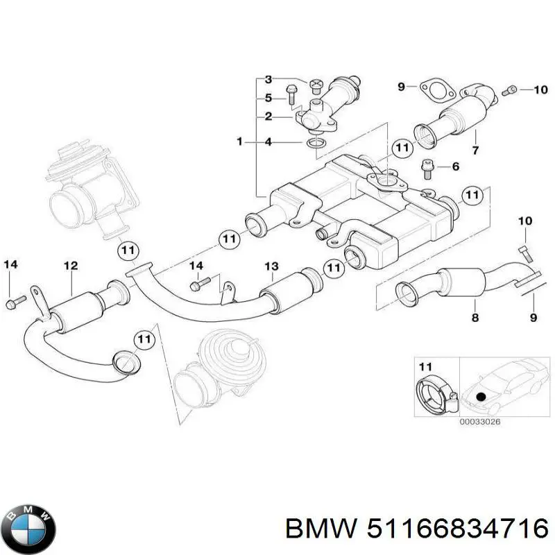 Купити 51166834716 BMW 